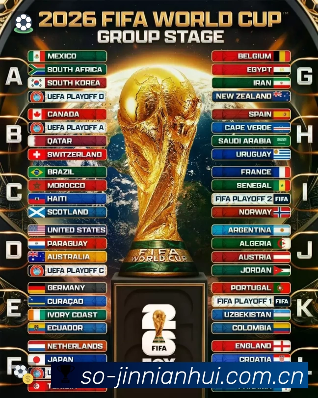 金年会APP 封面图