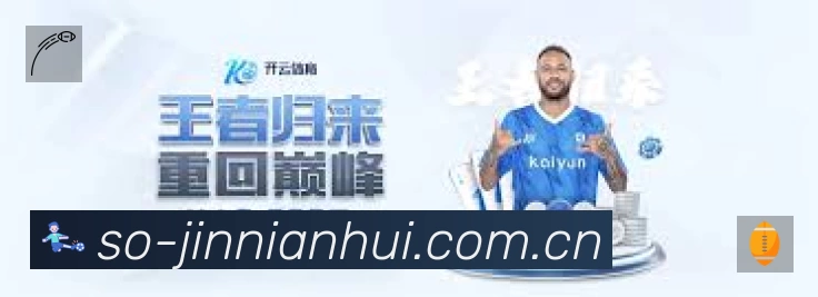 安全防护与风控机制